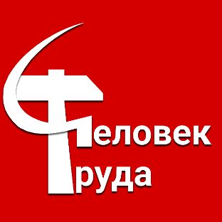 5x14/4x100 d54. Вакуумная система бмв м62. Светильник ecola fc53p2ecb. 38 53 04. 38 53 04.