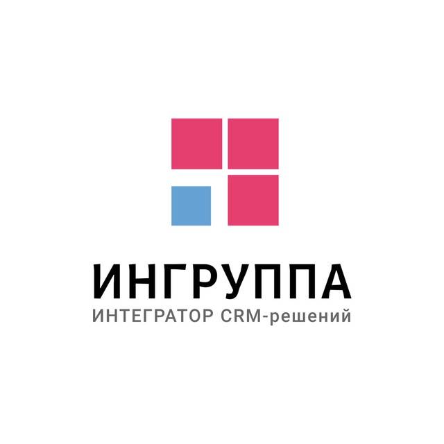 Иконка канала Ингруппа - интегратор CRM-решений