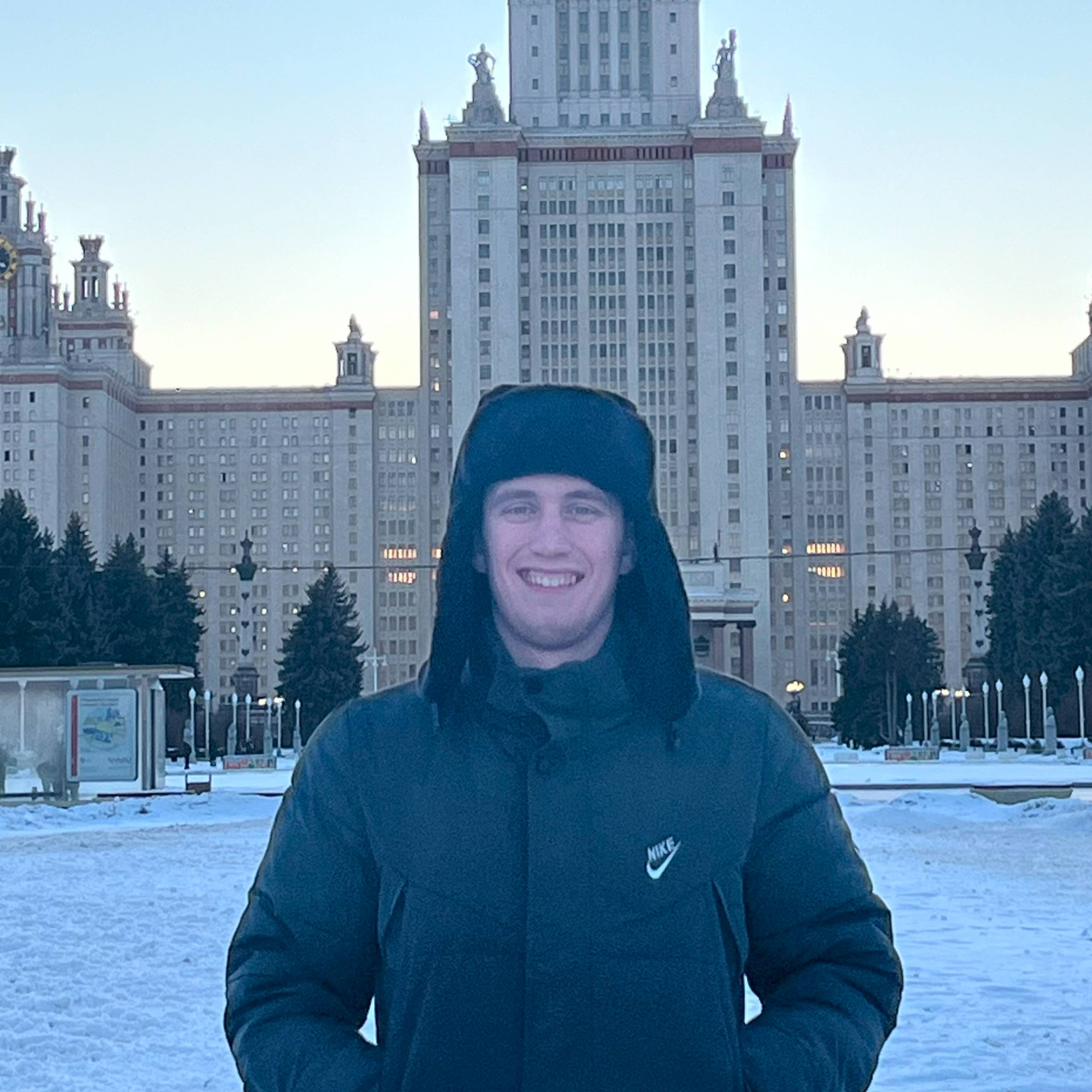 Аватар