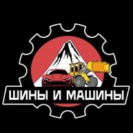 Иконка канала Шины и машины