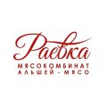 Иконка канала Раевский мясокомбинат «Альшей – мясо»
