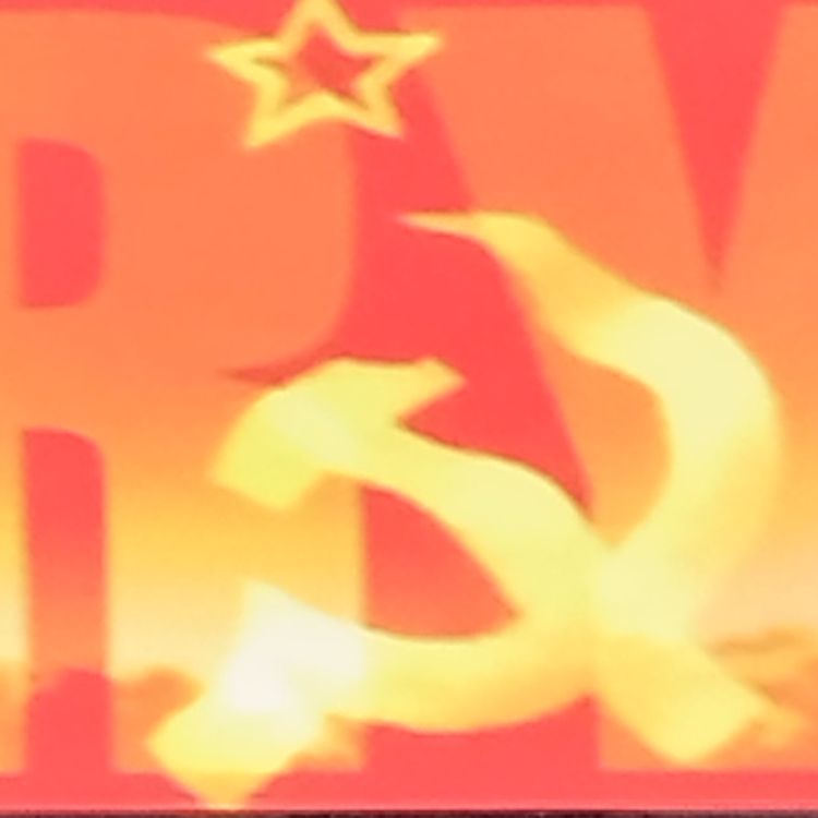 Аватар