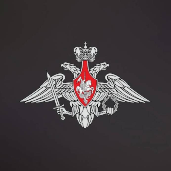 Иконка канала Военные Сводки