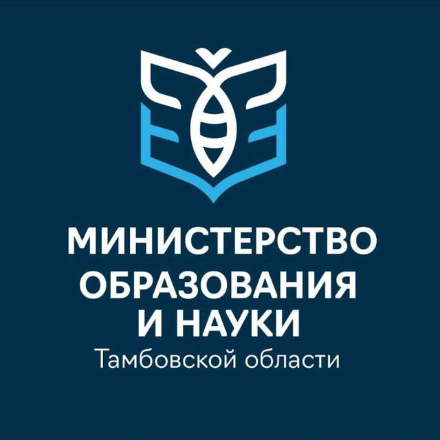 Иконка канала Министерство образования и науки Тамбовской обл.