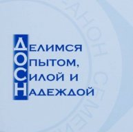 Иконка канала Опыт, сила и надежда – каждый день