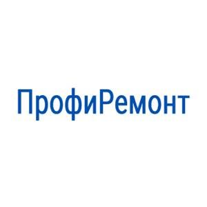 Иконка канала ПрофиРемонт-ремонт квартир под ключ в Уфе