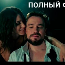 Фильмы на примере непослушная какие можно посмотреть Непослушная фильм 2023 смотреть онлайн - Смотреть видео на телефоне или компьюте