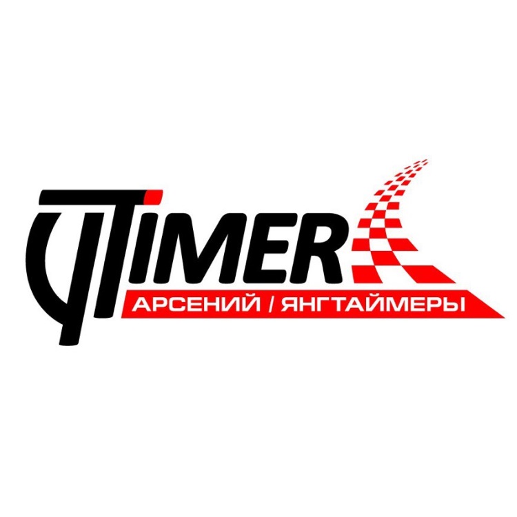 Иконка канала Янгтаймеры