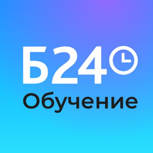 Иконка канала Битрикс24. Обучение