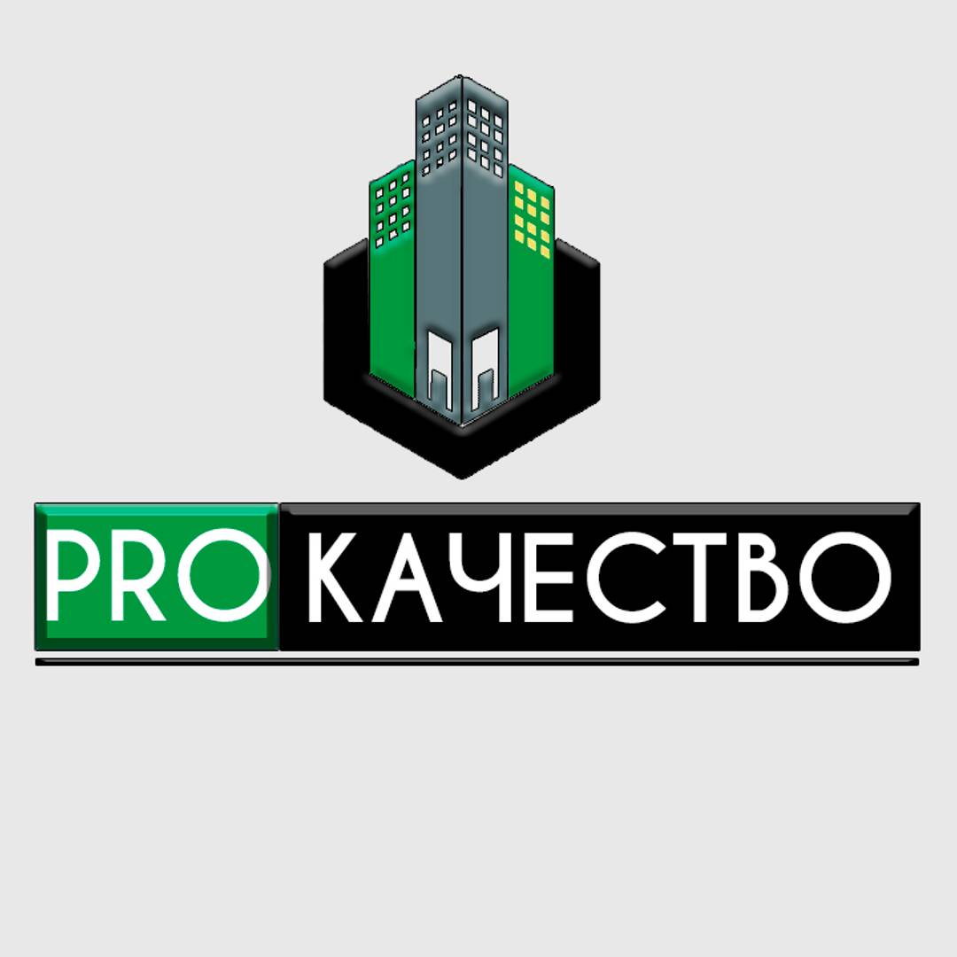 Иконка канала Ремонт квартир в Тюмени