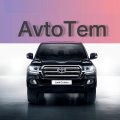 Иконка канала AvtoTem🚗