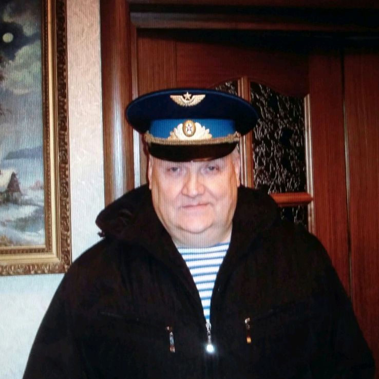 Аватар