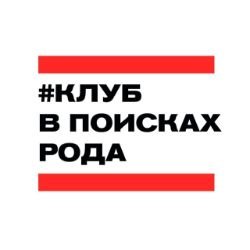 Иконка канала vpoiskahroda