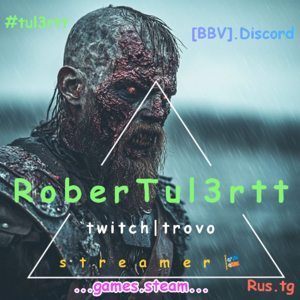 Иконка канала RoberTul3rtt.ttv