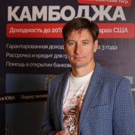 Иконка канала Главный по Камбодже