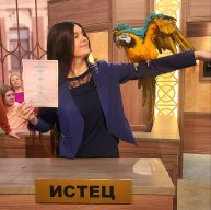 Иконка канала Мир и суперреклама