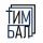 Иконка канала Камбала-Тимбала