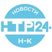 Иконка канала Телеканал НТР 24