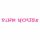 Иконка канала PINK HOUSE