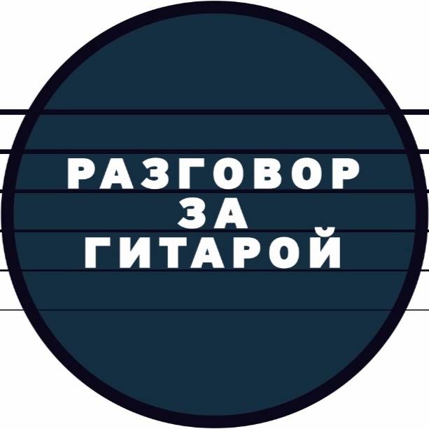 Иконка канала channel55898196