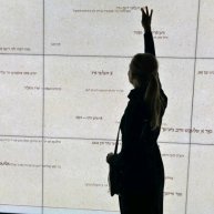 Иконка канала VerEng