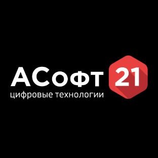 Иконка канала АСофт21