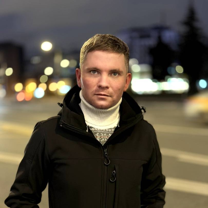 Аватар