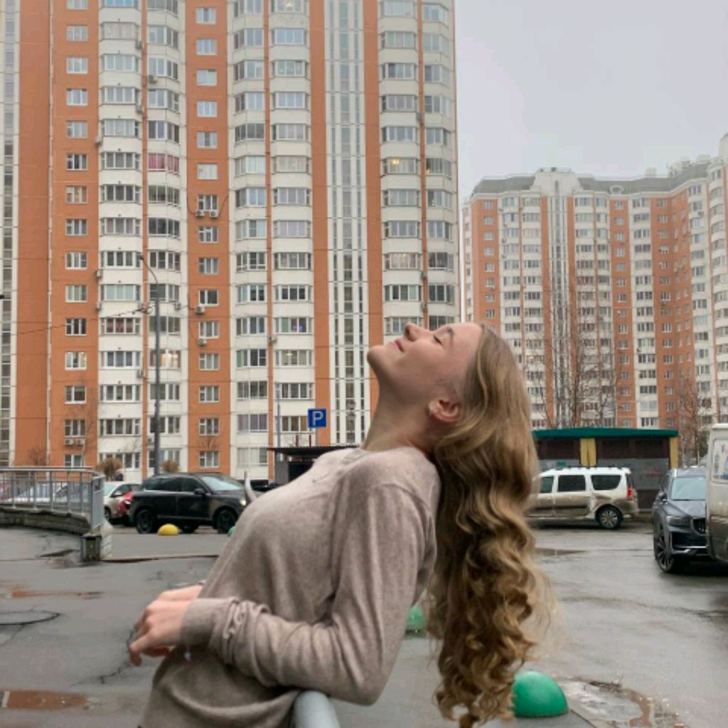 Аватар