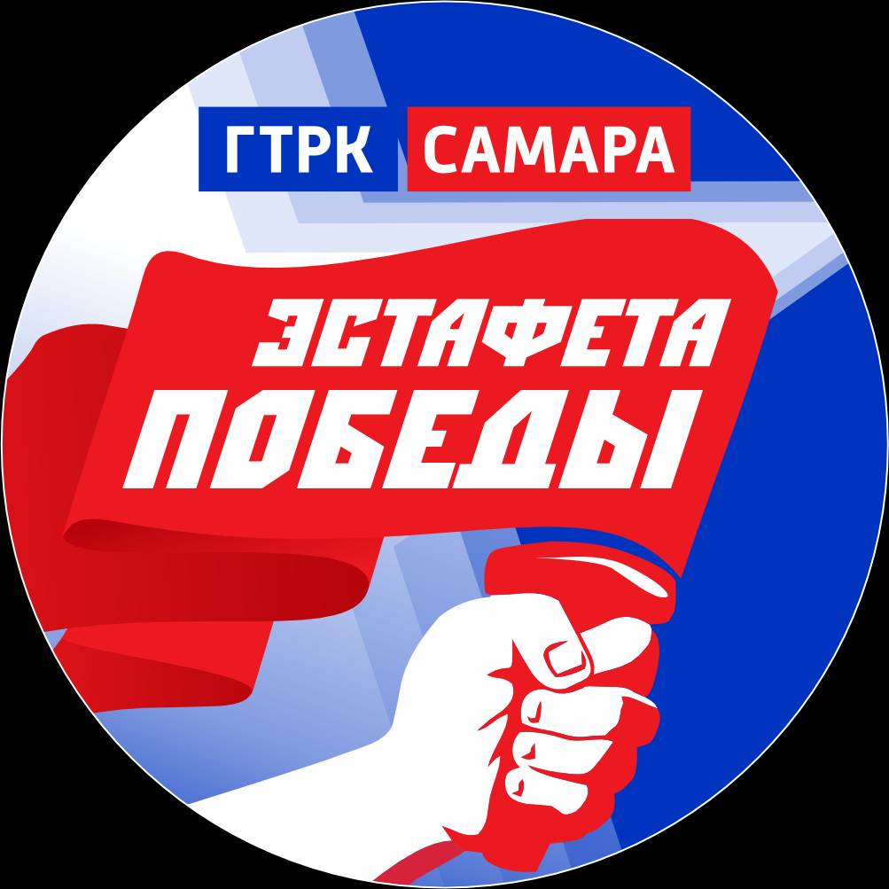 Иконка канала ГТРК "Самара"