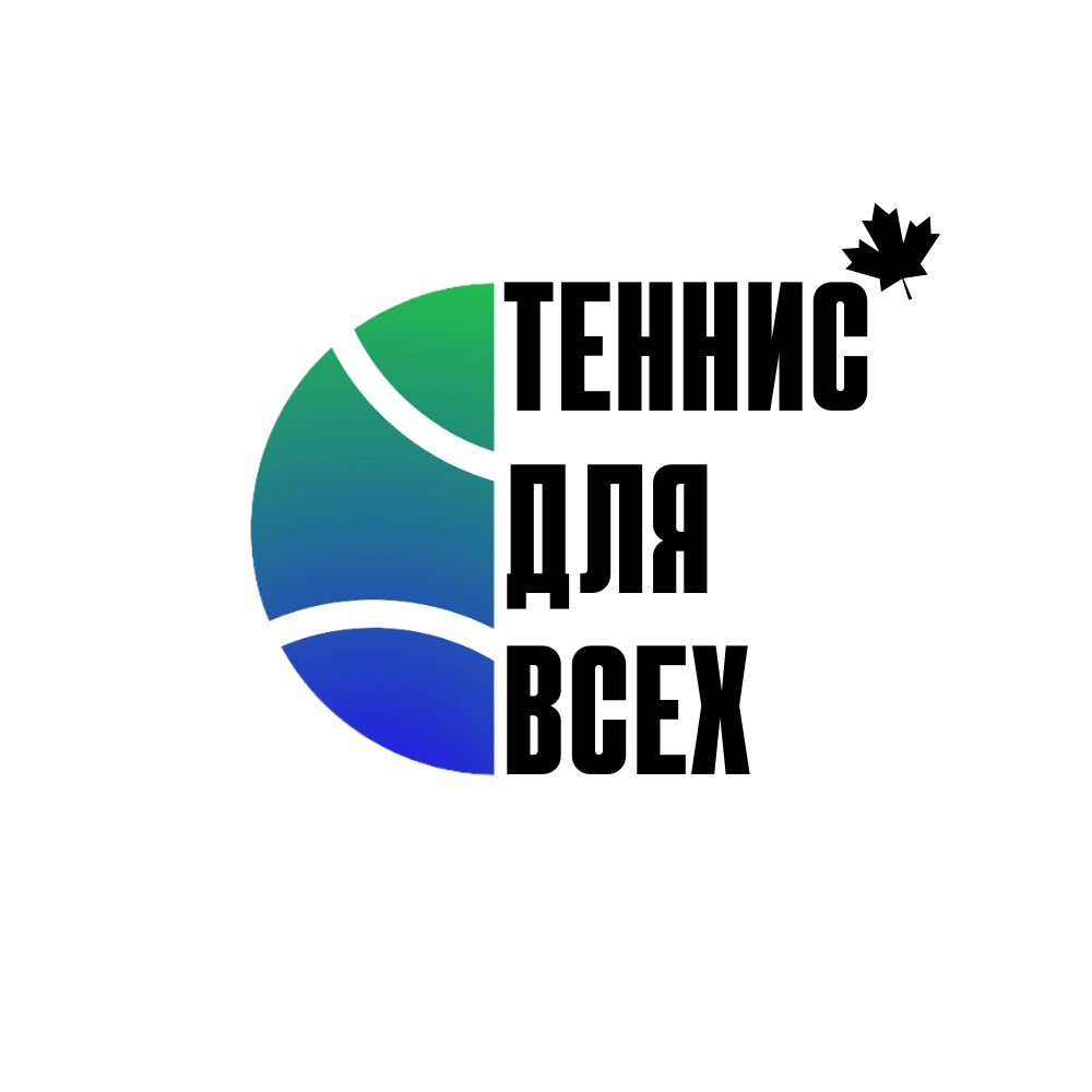 Иконка канала Теннис для всех