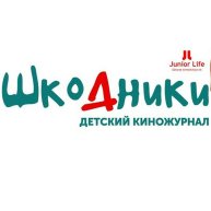 Иконка канала ШКОДНИКИ
