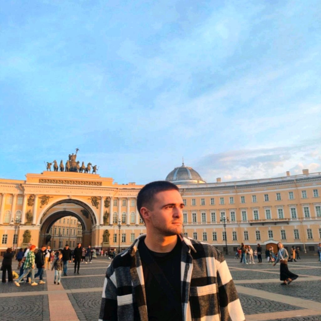 Аватар