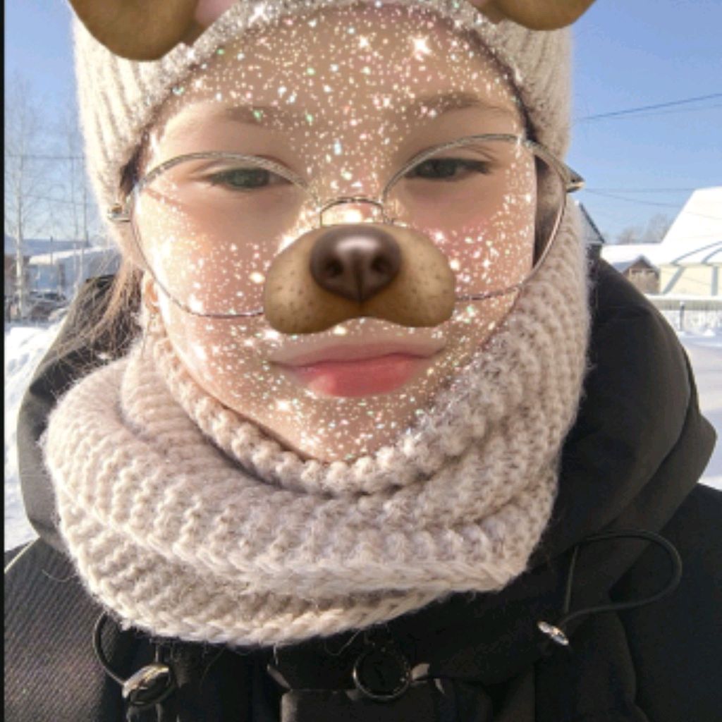 Аватар