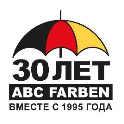 Иконка канала ABC Farben