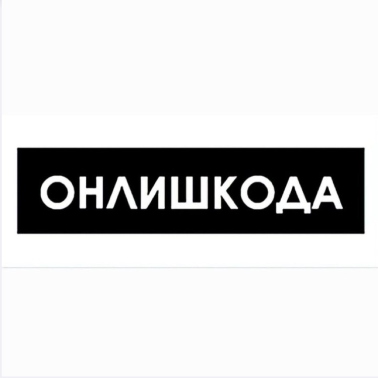 Иконка канала ОНЛИШКОДА сеть VAG сервисов в СПб