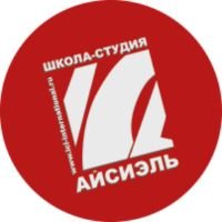 Иконка канала Школа "Айсиэль"