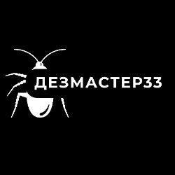 Иконка канала Дезмастер33