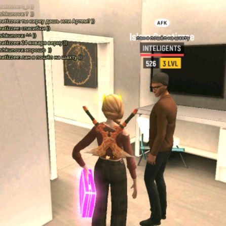 Иконка канала Grand mobile