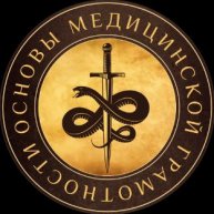 Иконка канала health_literacy