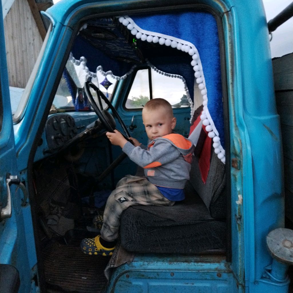 Аватар