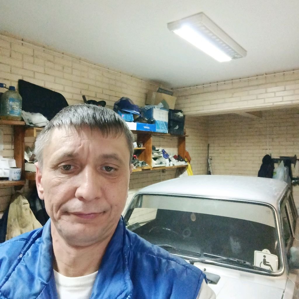 Аватар