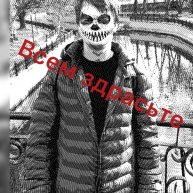 Иконка канала Андрей Фомичёв