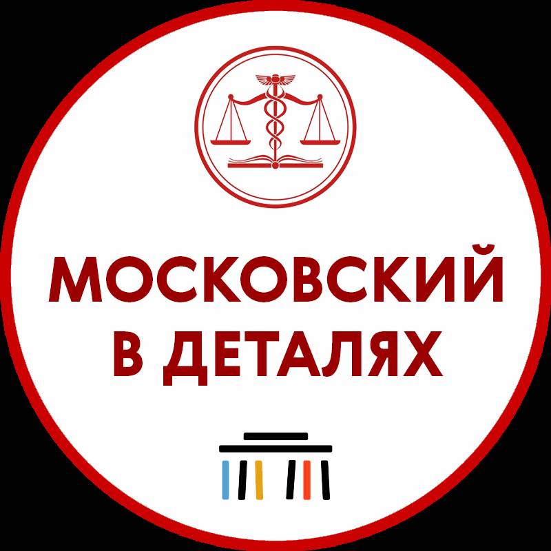 Иконка канала Московский в деталях