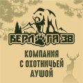 Иконка канала Берлога 38