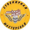 Иконка канала Mechanic Head