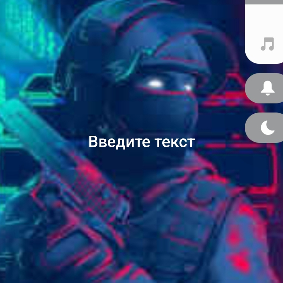 Иконка канала мага геймс