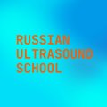 Иконка канала Russian Ultrasound School