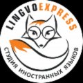 Иконка канала LINGVOEXPRESS