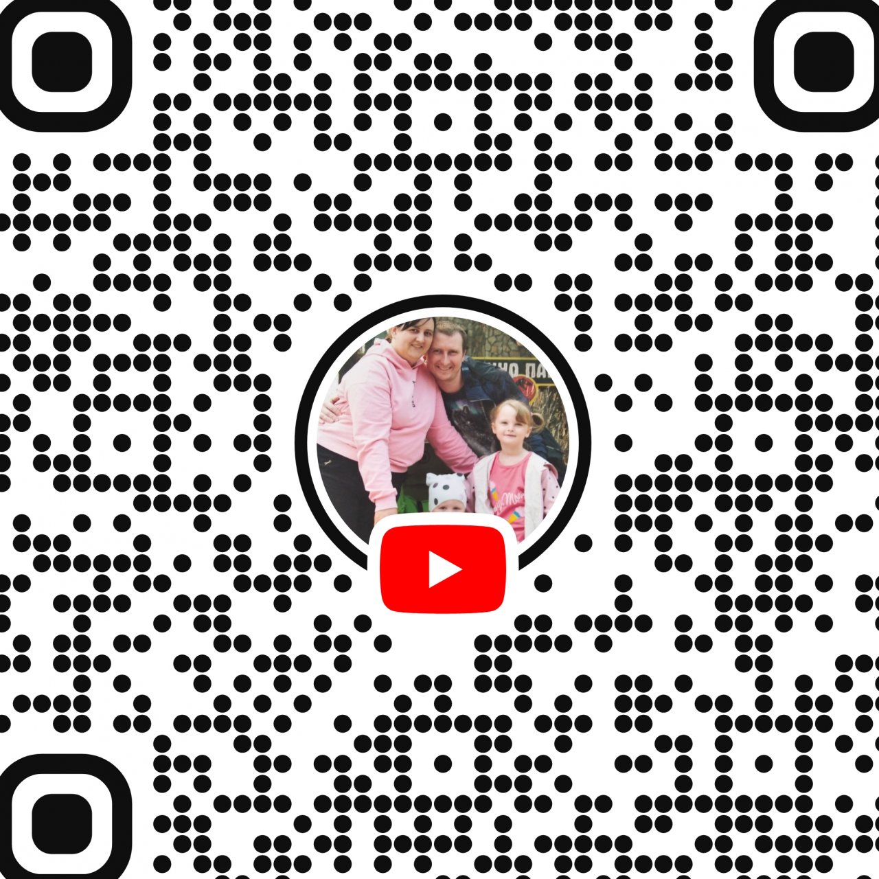 Иконка канала 7-Я #жизнь#сосмыслом