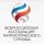 Иконка канала Ассоциация патриотического туризма